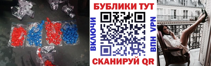 где найти наркотики  Домодедово  Экстази Philipp Plein 