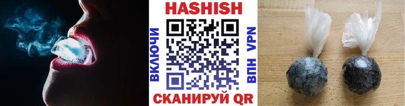 Гашиш индика сатива маркетплейс клад Домодедово