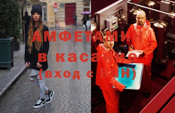 кокаин перу Армянск