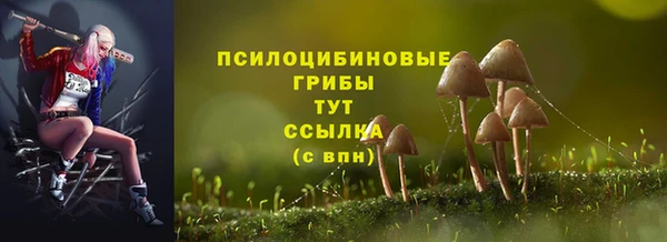 кокаин перу Армянск