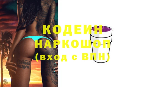 дистиллят марихуана Тутаев