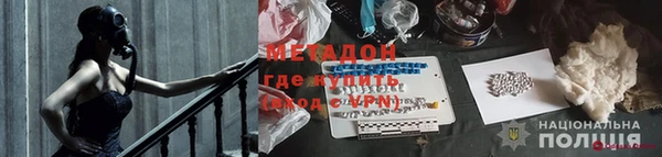 тгк Аркадак