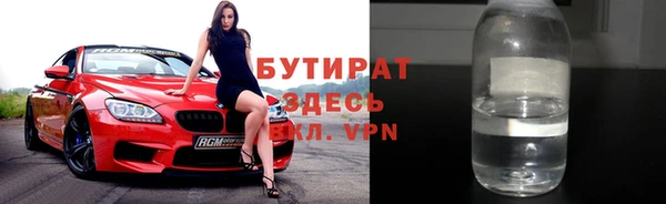 apvp Тында