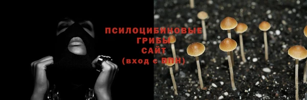 дистиллят марихуана Тутаев