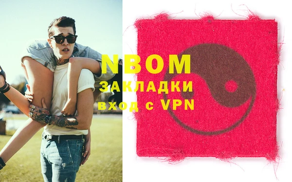 тгк Аркадак