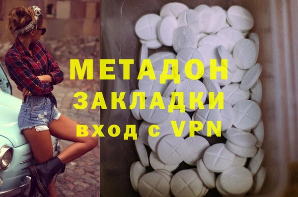 apvp Тында