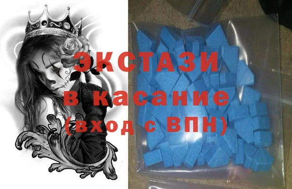 тгк Аркадак