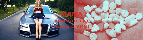 спайс Богданович
