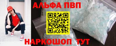 гидропоника Малоярославец
