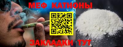 прущие крисы Малгобек