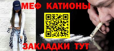 прущие крисы Малгобек