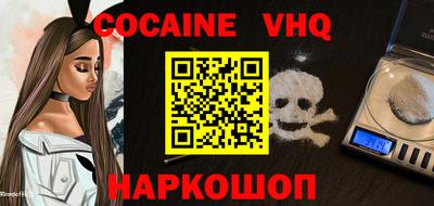 прущие крисы Малгобек