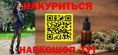 гидропоника Малоярославец