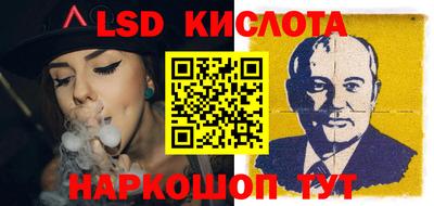 прущие крисы Малгобек