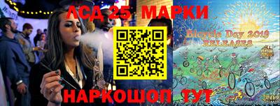 гидропоника Малоярославец