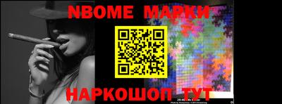 гидропоника Малоярославец