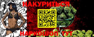 гидропоника Малоярославец