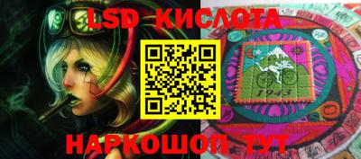 гидропоника Малоярославец