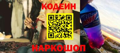 марихуана Мариинск
