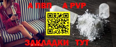 прущие крисы Малгобек