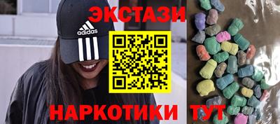 гидропоника Малоярославец