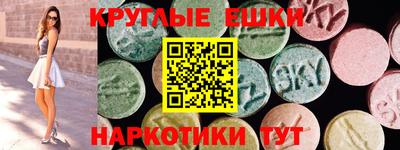прущие крисы Малгобек