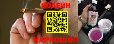 гидропоника Малоярославец