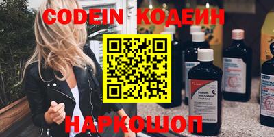 прущие крисы Малгобек