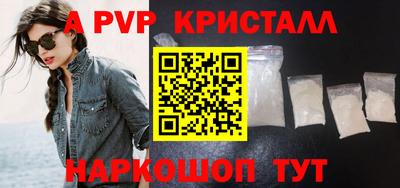 гидропоника Малоярославец