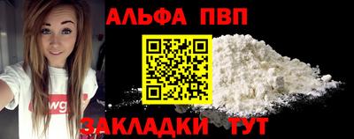 гидропоника Малоярославец