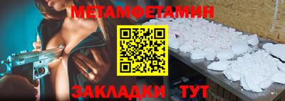 прущие крисы Малгобек