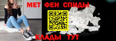 марихуана Мариинск