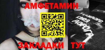 прущие крисы Малгобек