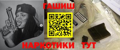 гидропоника Малоярославец