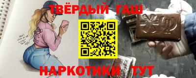 гидропоника Малоярославец
