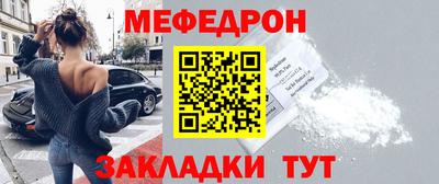 прущие крисы Малгобек