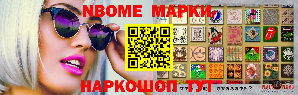 LSD-25 экстази кислота  Вход с VPN  Домодедово  ЛСД экстази кислота 