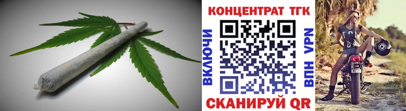 Дистиллят ТГК THC oil Домодедово